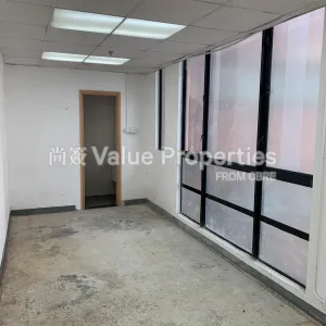尚簽 Value Properties-properties-billion-trade-centre-1-3314-707-(2)-thumbnail-webp.webp