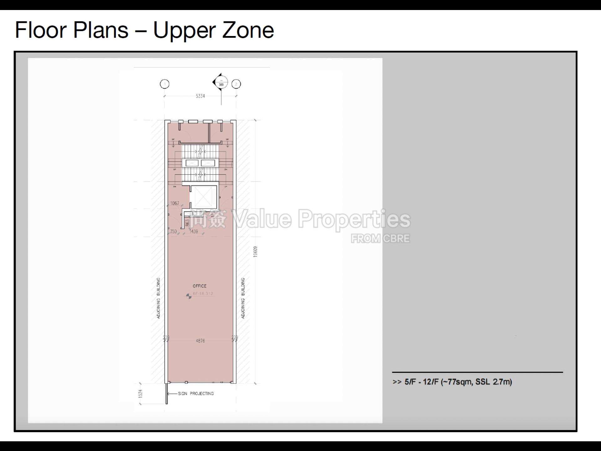 尚簽 Value Properties-property-29-des-voeux-road-central-1-9846-High-Zone-watermark.jpg