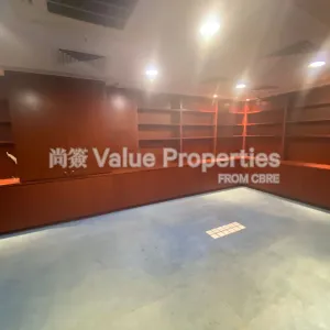 尚簽 Value Properties-properties-new-henry-house-8301-92-94-Deco.-thumbnail-webp.webp