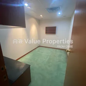 尚簽 Value Properties-properties-new-henry-house-8301-92-94-Deco.2-thumbnail-webp.webp