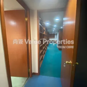 尚簽 Value Properties-properties-new-henry-house-8301-92-94-Deco.3-thumbnail-webp.webp