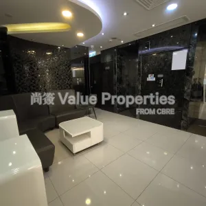 尚簽 Value Properties-properties-hip-shing-hong-centre-4936-IMG_20250911_104804-thumbnail-webp.webp
