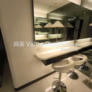尚簽 Value Properties-properties-hip-shing-hong-centre-4936-IMG_20250911_104821-thumbnail-webp.webp