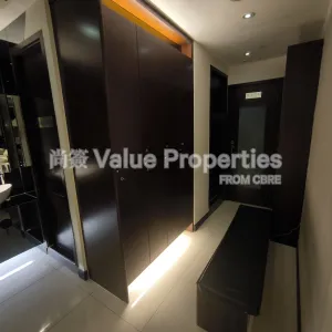 尚簽 Value Properties-properties-hip-shing-hong-centre-4936-IMG_20250911_104826-thumbnail-webp.webp