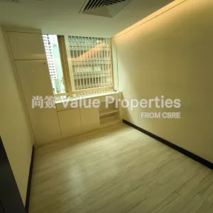 尚簽 Value Properties-properties-hip-shing-hong-centre-4936-IMG_20250911_104917-thumbnail-webp.webp