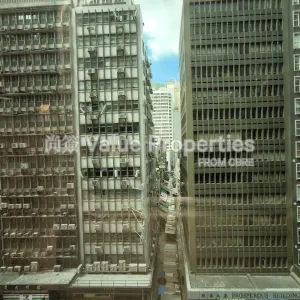 尚簽 Value Properties-properties-hip-shing-hong-centre-4936-IMG_20250911_104922-thumbnail-webp.webp