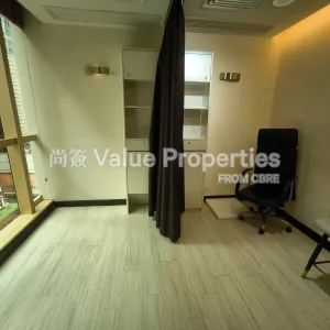 尚簽 Value Properties-properties-hip-shing-hong-centre-4936-IMG_20250911_104946-thumbnail-webp.webp