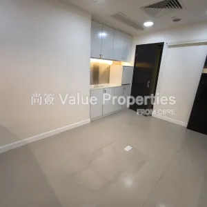 尚簽 Value Properties-properties-hip-shing-hong-centre-4936-IMG_20250911_104848_1-thumbnail-webp.webp