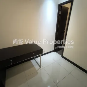 尚簽 Value Properties-properties-hip-shing-hong-centre-4936-IMG_20250911_104800-thumbnail-webp.webp