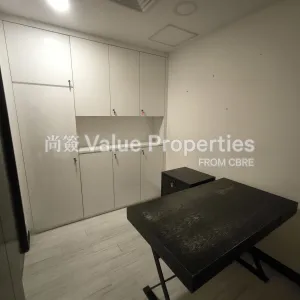 尚簽 Value Properties-properties-hip-shing-hong-centre-4936-IMG_20250911_104833-thumbnail-webp.webp