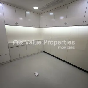 尚簽 Value Properties-properties-hip-shing-hong-centre-4936-IMG_20250911_104901-thumbnail-webp.webp