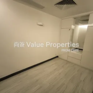 尚簽 Value Properties-properties-hip-shing-hong-centre-4936-IMG_20250911_104856-thumbnail-webp.webp