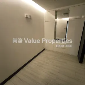 尚簽 Value Properties-properties-hip-shing-hong-centre-4936-IMG_20250911_104928-thumbnail-webp.webp