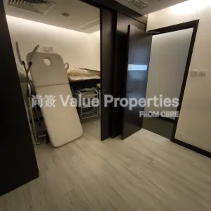 尚簽 Value Properties-properties-hip-shing-hong-centre-4936-IMG_20250911_104933-thumbnail-webp.webp