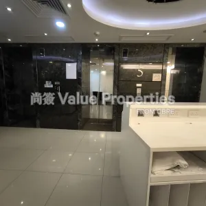 尚簽 Value Properties-properties-hip-shing-hong-centre-4936-IMG_20250911_104807-thumbnail-webp.webp