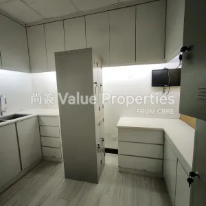 尚簽 Value Properties-properties-hip-shing-hong-centre-4936-IMG_20250911_104909-thumbnail-webp.webp