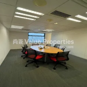 尚簽 Value Properties-properties-hopewell-centre-6631-HPSC-2-thumbnail-webp.webp