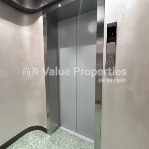 尚簽 Value Properties-buildings-29-des-voeux-road-central-1-Image-(20)-thumbnail-webp.webp