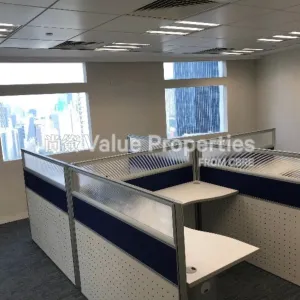 尚簽 Value Properties-properties-hopewell-centre-6630-H-3-thumbnail-webp.webp