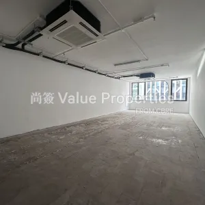 尚簽 Value Properties-properties-29-des-voeux-road-central-1-9846-Image-(16)-thumbnail-webp.webp
