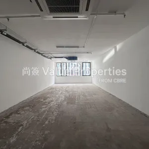 尚簽 Value Properties-properties-29-des-voeux-road-central-1-9846-Image-(17)-thumbnail-webp.webp