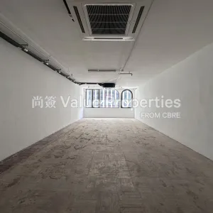 尚簽 Value Properties-properties-29-des-voeux-road-central-1-9847-Image-(14)-thumbnail-webp.webp