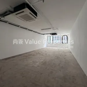 尚簽 Value Properties-properties-29-des-voeux-road-central-1-9847-Image-(13)-thumbnail-webp.webp