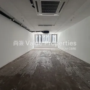 尚簽 Value Properties-properties-29-des-voeux-road-central-1-9848-Image-(13)-thumbnail-webp.webp