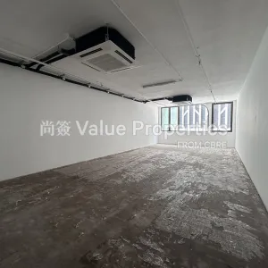尚簽 Value Properties-properties-29-des-voeux-road-central-1-9848-Image-(14)-thumbnail-webp.webp