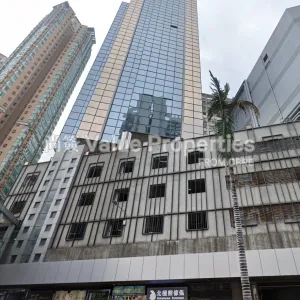 尚簽 Value Properties-buildings-fortune-commercial-building-Fortune-Commercial-Building-Outlook-thumbnail-webp.webp