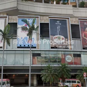 尚簽 Value Properties-properties-Citywalk1-1-1-9856-Screenshot-2025-09-12-152941-thumbnail-webp.webp