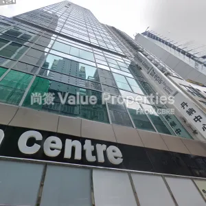 尚簽 Value Properties-buildings-redana-centre-Redana-Centre-Outlook-thumbnail-webp.webp