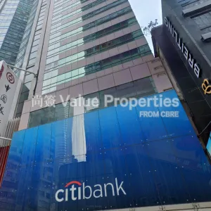尚簽 Value Properties-buildings-wellable-commercial-building-Wellable-Commercial-Building-Outlook-thumbnail-webp.webp
