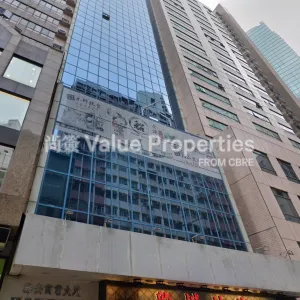 尚簽 Value Properties-buildings-way-on-commercial-building-Way-On-Commercial-Building-Outlook-thumbnail-webp.webp
