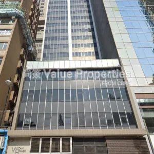 尚簽 Value Properties-buildings-vulcan-house-Vulcan-House-Outlook-thumbnail-webp.webp