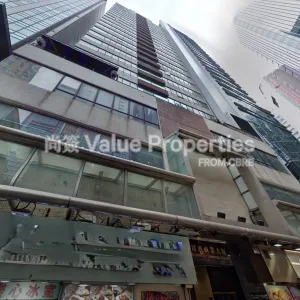 尚簽 Value Properties-buildings-prosperous-commercial-building-Properus-Commercial-Building-thumbnail-webp.webp