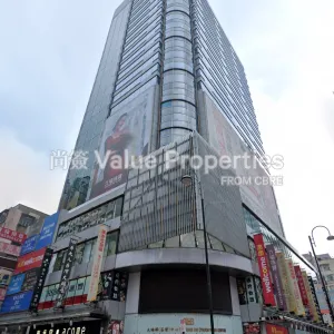 尚簽 Value Properties-properties-tai-hung-fai-tsuen-wan-centre-1-9865-Screenshot-2025-09-12-165806-thumbnail-webp.webp