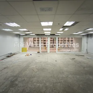 尚簽 Value Properties-properties-tsim-sha-tsui-centre-870-IMG_20250910_160821-thumbnail-webp.webp