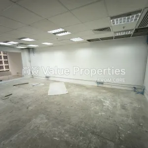 尚簽 Value Properties-properties-tsim-sha-tsui-centre-870-IMG_20250910_160716-thumbnail-webp.webp