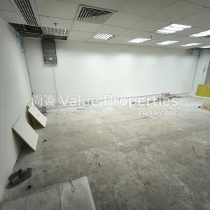 尚簽 Value Properties-properties-tsim-sha-tsui-centre-870-IMG_20250910_160719-thumbnail-webp.webp