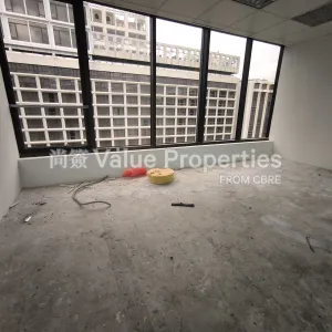 尚簽 Value Properties-properties-tsim-sha-tsui-centre-870-IMG_20250910_160727-thumbnail-webp.webp