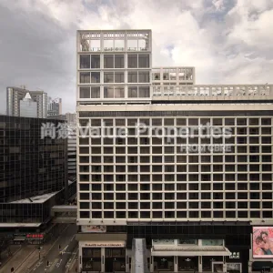 尚簽 Value Properties-properties-tsim-sha-tsui-centre-870-IMG_20250910_160732-thumbnail-webp.webp