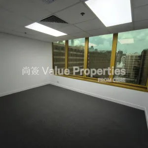 尚簽 Value Properties-properties-chinachem-golden-plaza-8676-IMG_20250910_152406-thumbnail-webp.webp