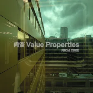 尚簽 Value Properties-properties-chinachem-golden-plaza-9831-IMG_20250910_152710-thumbnail-webp.webp