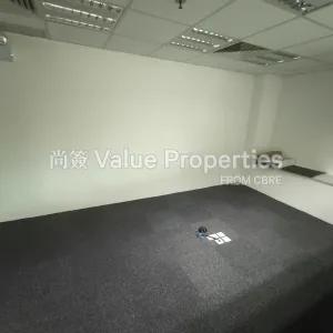 尚簽 Value Properties-properties-chinachem-golden-plaza-9831-IMG_20250910_152720-thumbnail-webp.webp