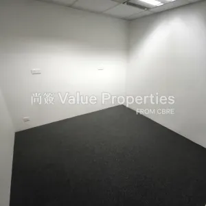 尚簽 Value Properties-properties-chinachem-golden-plaza-9831-IMG_20250910_152727-thumbnail-webp.webp
