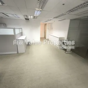 尚簽 Value Properties-properties-china-hong-kong-city-tower1-3120-IMG_20250910_163946-thumbnail-webp.webp