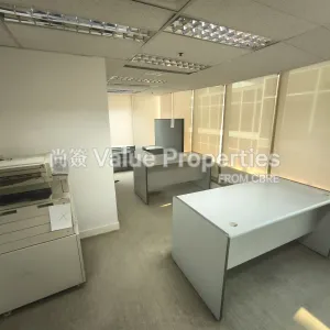 尚簽 Value Properties-properties-china-hong-kong-city-tower1-3120-IMG_20250910_164003-thumbnail-webp.webp
