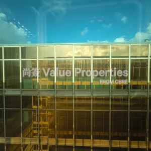 尚簽 Value Properties-properties-china-hong-kong-city-tower1-3120-IMG_20250910_164008-thumbnail-webp.webp