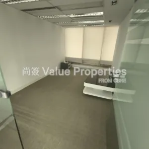 尚簽 Value Properties-properties-china-hong-kong-city-tower1-3120-IMG_20250910_164020-thumbnail-webp.webp